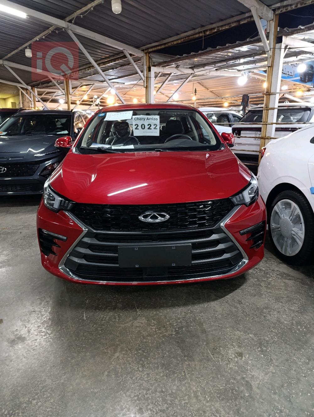 Chery Arrizo 6